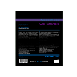 Specialized Cantonensis 300 Grammi